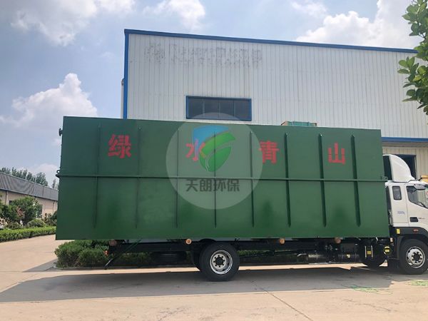 美麗鄉(xiāng)村，綠水青山，發(fā)往重慶污水處理設(shè)備。