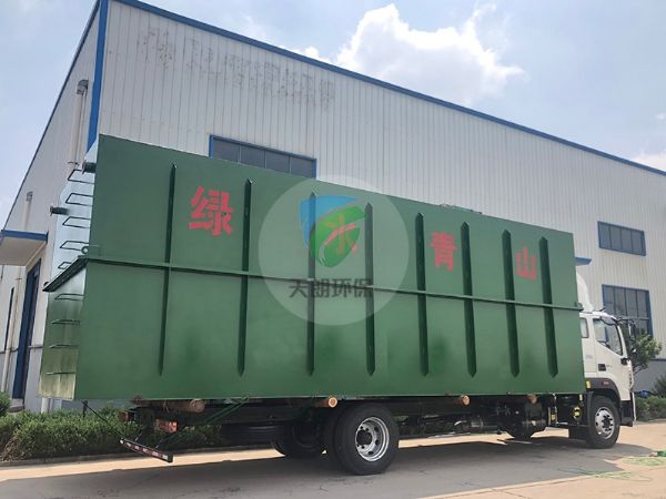 美麗鄉(xiāng)村，綠水青山，發(fā)往重慶污水處理設(shè)備。